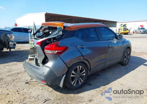 2020 Nissan Kicks Sv Xtronic Cvt из США, поврежденный, VIN 3N1CP5CV4LL563527